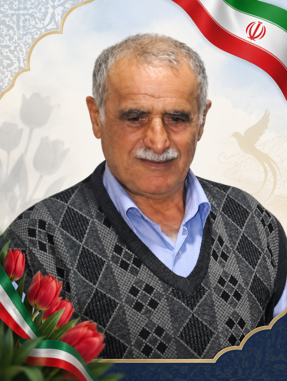 مراسم تشییع جنازه حاج علی کریمی، پدر شهید حشمت اله کریمی