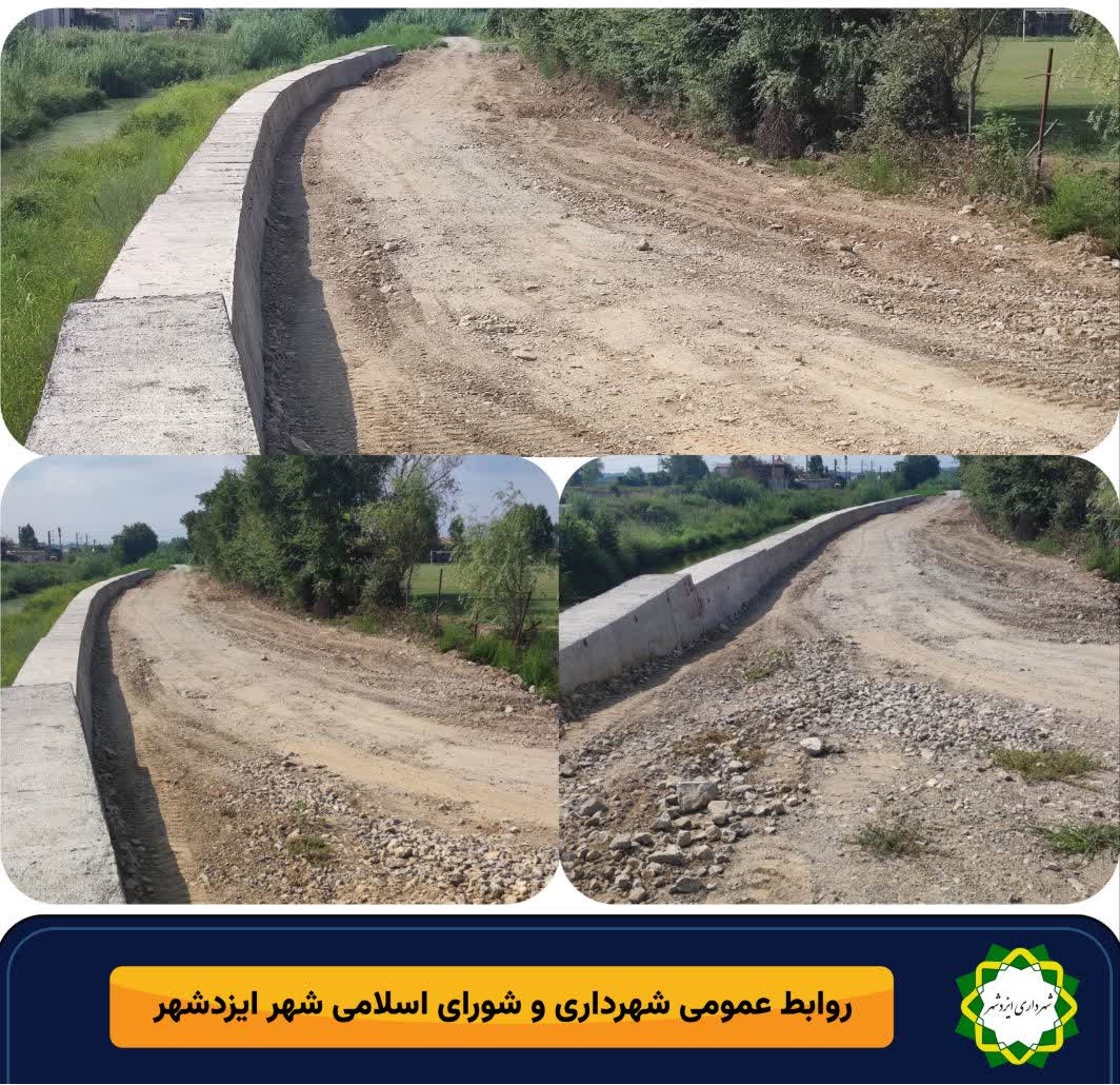 آغاز عملیات زیرسازی و آسفالت معابر سطح شهر در گلستان ۶۱