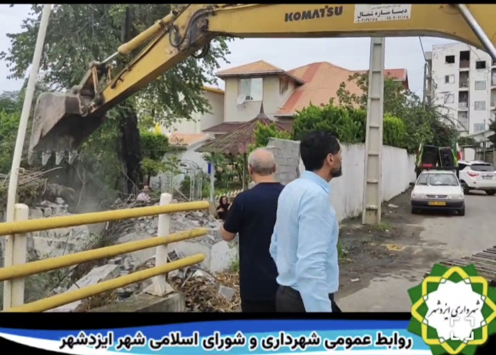 اجرای پروژه دیواره حفاظتی رودخانه در محدوده گلستان ۳۰ تا ۵۴ ایزدشهر